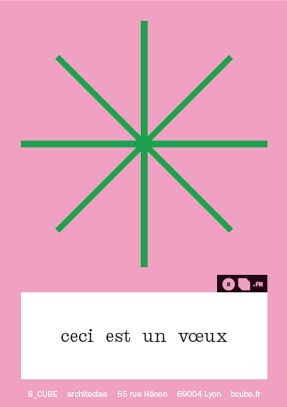 Bonne année MMXX