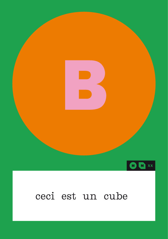 Bonne année MMXX